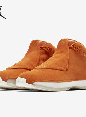 Nike/耐克正品 AIR JORDAN 18 AJ18 男子运动篮球鞋 AA2494-801