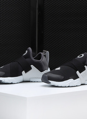 Nike/耐克正品 HUARACHE EXTREME SE (PS) 幼童运动童鞋AQ7937