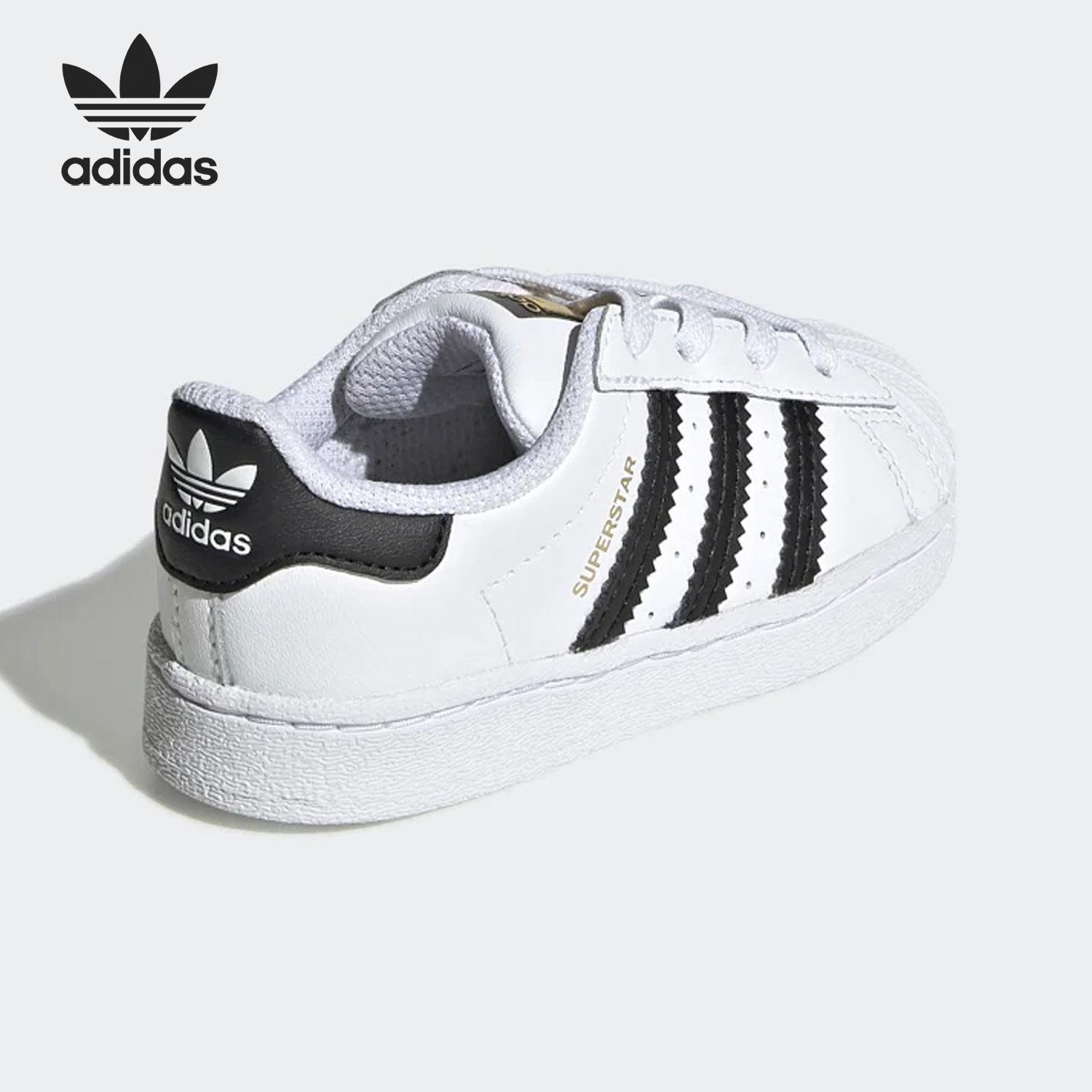 Adidas/阿迪达斯正品三叶草婴童日常低帮经典休闲鞋FU7717
