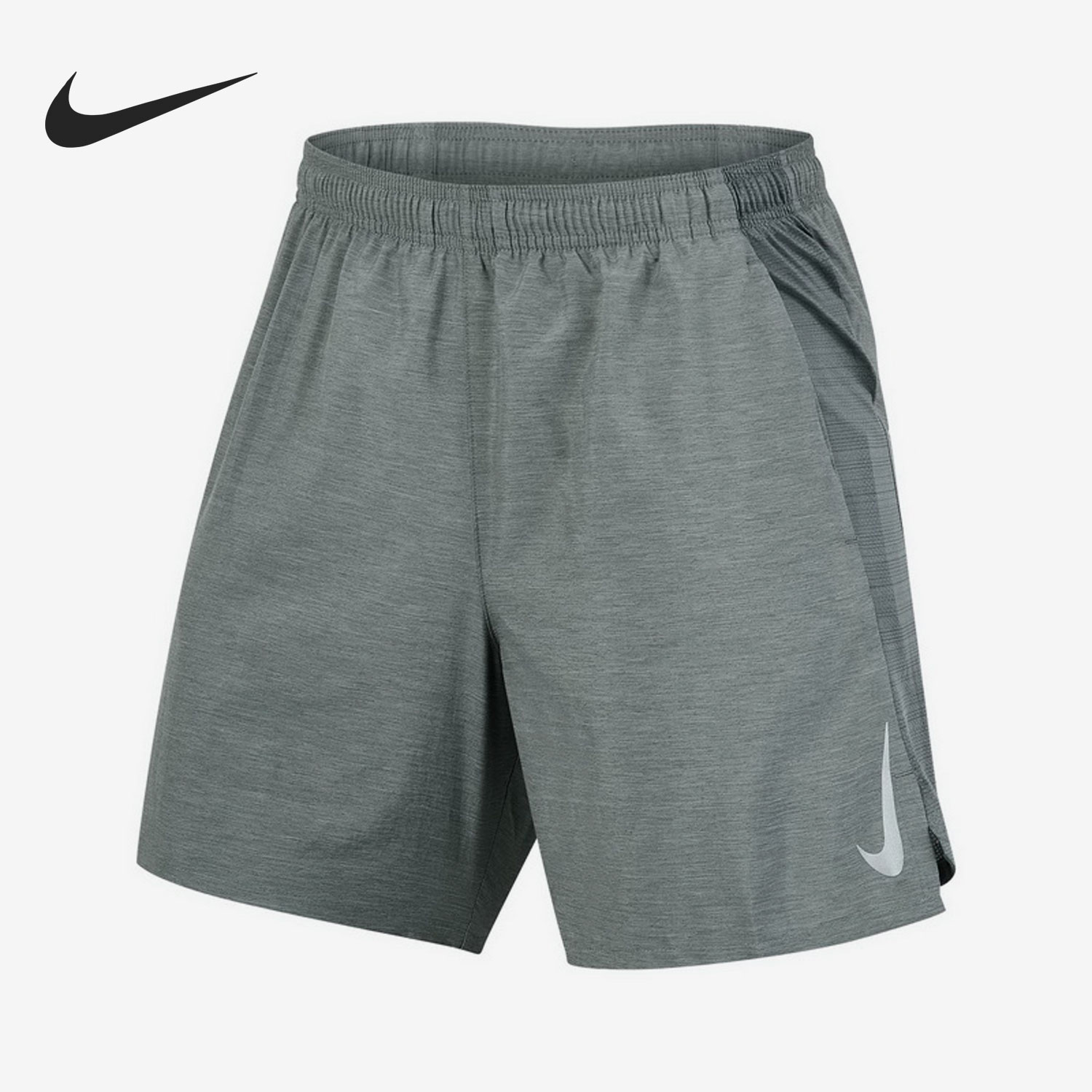 Nike/耐克官方正品夏季男子跑步运动训练透气五分短裤DB4012-068-封面