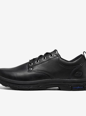 Skechers/斯凯奇正品SEGMENT 2.0男子运动通勤时尚休闲商务鞋