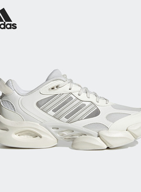 Adidas/阿迪达斯官方正品男女清风系列夏季透气运动跑步鞋IE7715