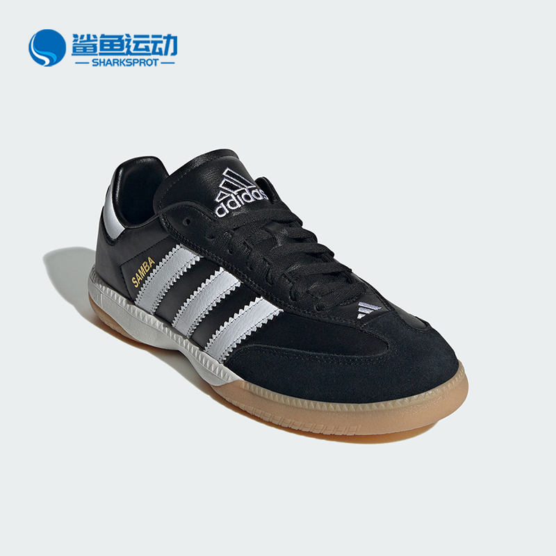 阿迪达斯男女休闲鞋IF1952