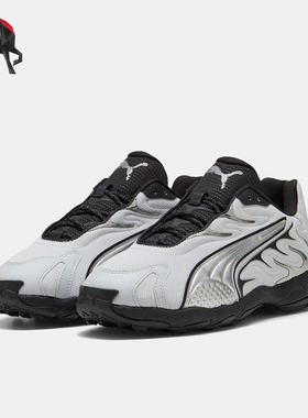 Puma/彪马正品秋季款男女日常低帮系带耐磨休闲运动鞋402589-01