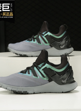 Nike/耐克正品男子当季新款FLEXMETHOD TR运动训练鞋 BQ3063