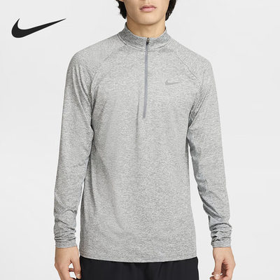 Nike/耐克正品2025春新款男士半拉链跑步运动长袖HV2181-084