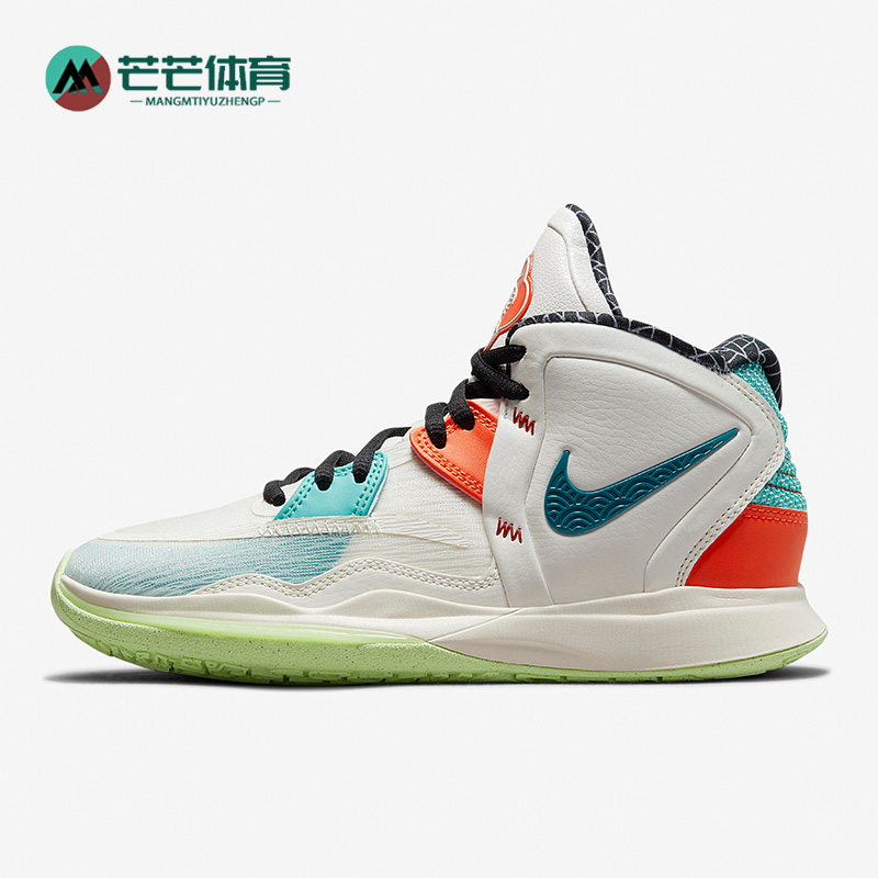 耐克女子GS实战篮球鞋