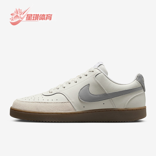 Nike/耐克正品COURT VISION LO男士运动经典时尚板鞋HV2530-100