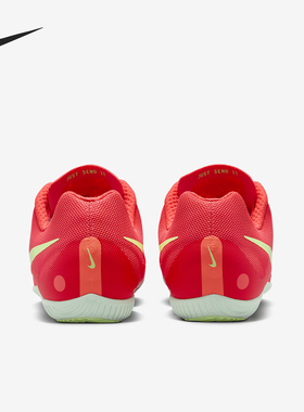 Nike/耐克正品2024冬季新款男士时尚训练跑步鞋FZ9664-600