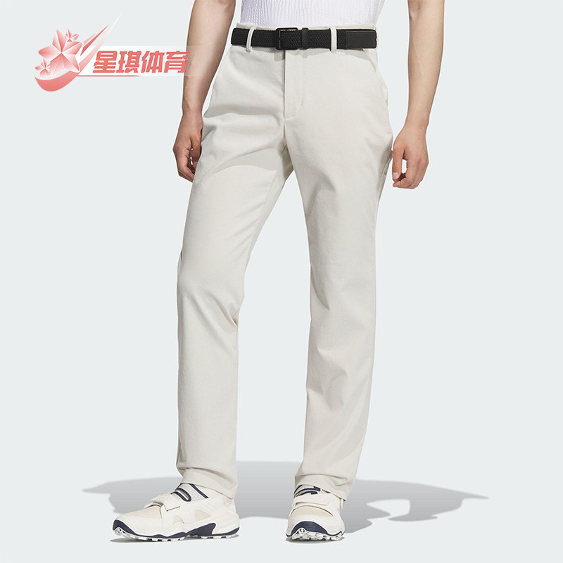 Adidas/阿迪达斯正品2025男士休闲简约高尔夫经典梭织长裤JL7958,运动服/休闲服装,运动长裤,淘宝优惠券,粉丝福利购,淘宝优惠卷