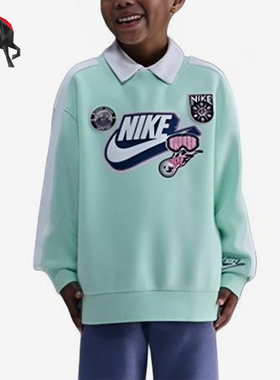 Nike/耐克正品针织套头翻领卫衣新款儿童经典校园卫衣IO5970-353