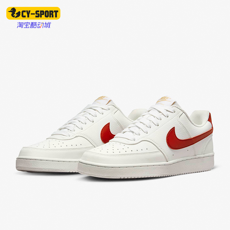 Nike/耐克正品COURT VISION 女士经典复古低帮运动板鞋DH3158-104