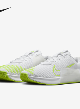Nike/耐克正品Metcon 9男士网面透气耐磨训练鞋DZ2617-104