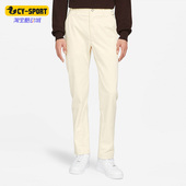 DH2874 Nike 790 休闲运动舒适简约经典 长裤 耐克正品 休闲男子时尚