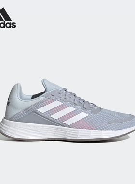 Adidas/阿迪达斯正品DURAMO SL男女竞速轻盈疾速跑步鞋FY6708