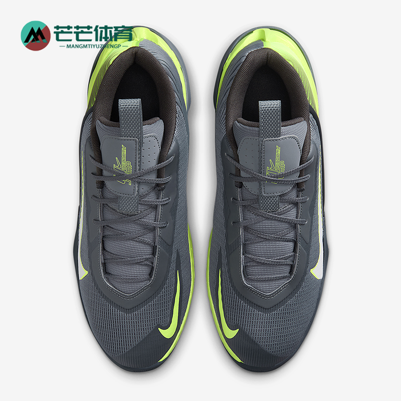Nike/耐克正品2025夏季款男士训练耐磨缓震时尚篮球鞋HF1804-004