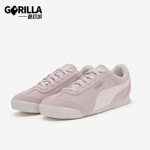 Puma/彪马正品Turino SD女士系带薄底日常运动休闲鞋406754-02