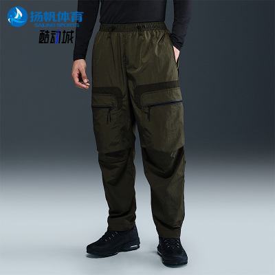 Nike/耐克正品2025秋季款男士日常运动锥形耐穿长裤HJ2941-355