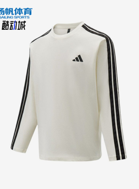 Adidas/阿迪达斯正品3STLS新款男米白黑色休闲长袖T恤KR2536