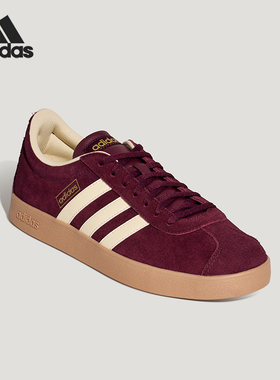 Adidas/阿迪达斯正品2026春季款男女日常休闲耐磨低帮板鞋KH5555