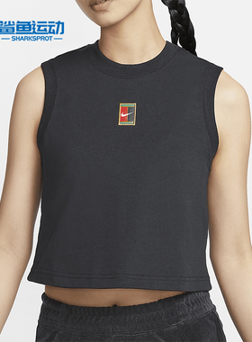 Nike/耐克正品休闲新款女士柔软针织网球透气运动背心FQ2274-010