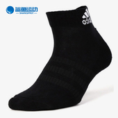 阿迪达斯正品 CUSH ANK Adidas 1PP 男女休闲透气训练运动袜DZ9368