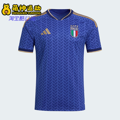 Adidas/阿迪达斯正品意大利队男士训练修身运动透气足球T恤JL6937