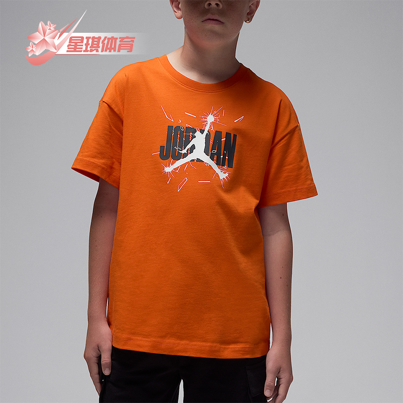 Nike/耐克正品JORDAN大童休闲针织落肩圆领透气短袖IO2465-811