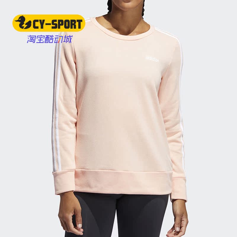 Adidas/阿迪达斯正品3S PES FT P/O女子训练套头衫ED6986 FN2759