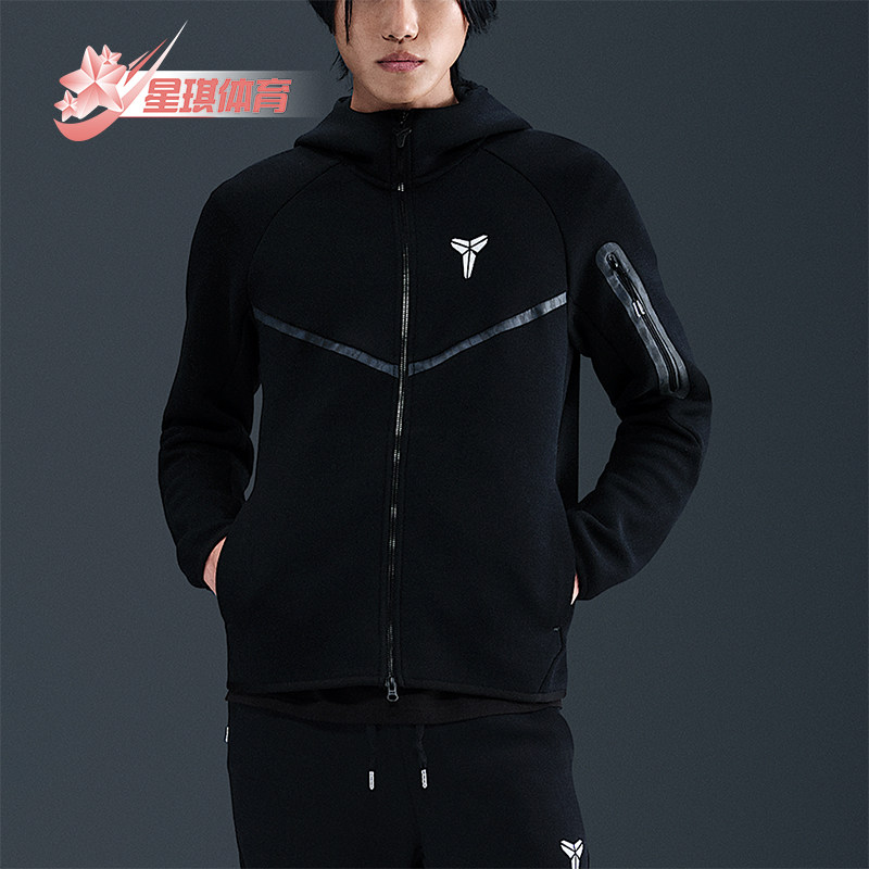 Nike/耐克正品Tech Fleece男士运动针织连帽户外外套IB2714-010