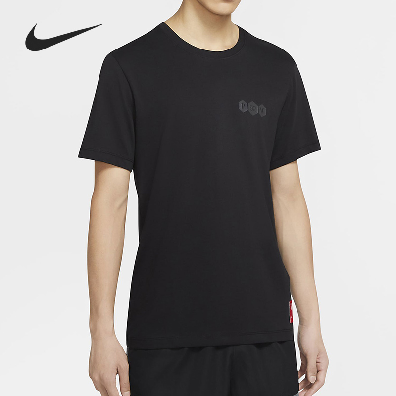 麦巨体育 正品保障 专柜正品 假一赔四