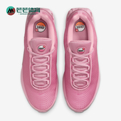 耐克正品 新款 女士柔软防滑耐磨低帮休闲鞋 Nike HV4861 600