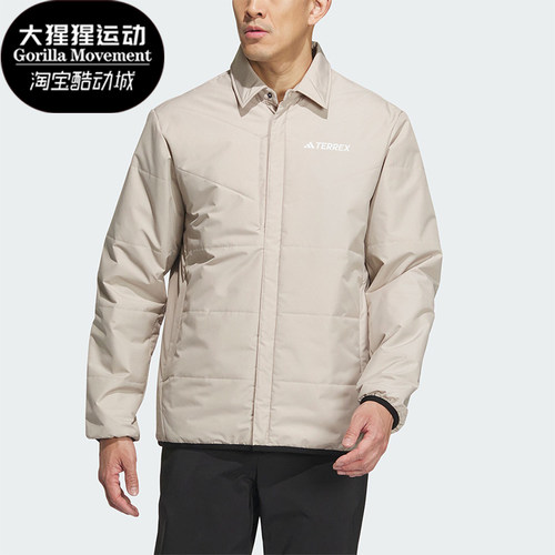 Adidas/阿迪达斯男士翻领棉服