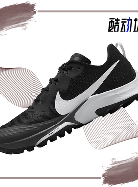 Nike/耐克正品运动男子时尚透气潮流轻便跑步鞋 CW6062-002