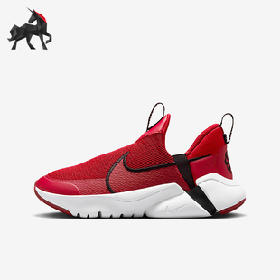 Nike/耐克正品FlexPlus2新款儿童红黑白色鞋经典跑步鞋DV8999-602