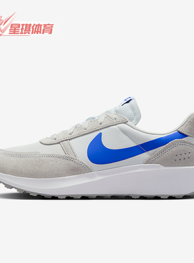 Nike/耐克正品Waffle Nav男士低帮运动透气耐磨休闲鞋FJ4195-005