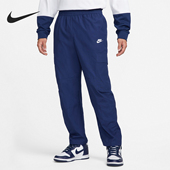 耐克正品 休闲梭织运动直筒裤 新款 Nike 男士 时尚 DX0614 410