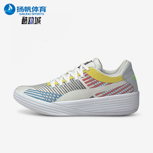 All Clyde 彪马正品 耐磨篮球鞋 194039 Pro男女减震经典 Puma