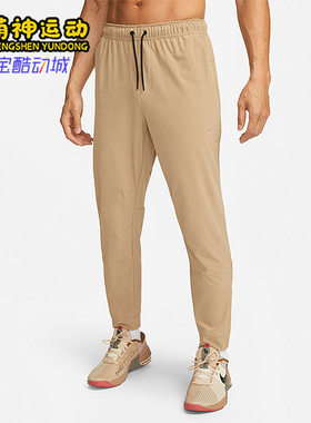 Nike/耐克正品2025冬季款男士日常训练跑步修身长裤FB7549-247