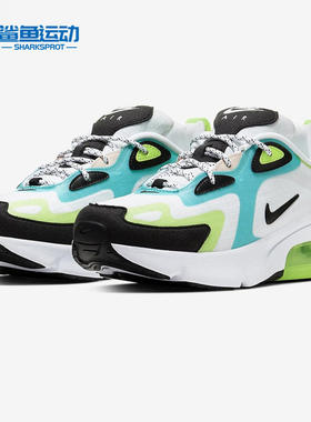 Nike/耐克正品AIR MAX 200 SE (GS) 大童/女子运动鞋CJ4035