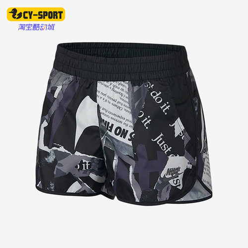 Nike/耐克正品新款女黑灰色合身满印中腰经典休闲短裤AJ6154-010