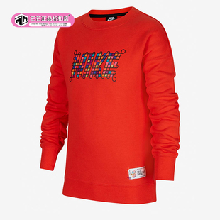 耐克正品 卫衣DH1385 NSW FLEECE大童圆领休闲新年款 606 CLUB Nike