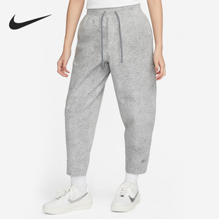 耐克正品 DQ6682 冬季 女子休闲宽松户外运动长裤 077 新款 Nike