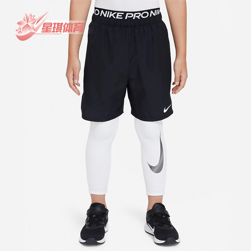 Nike/耐克正品Pro新款儿童黑白色训练健身运动短裤DV3245-100