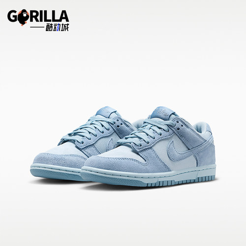 Nike/耐克正品Dunk GS女子大童透气低帮经典系带板鞋IB5691-400