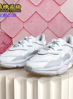 Adidas/阿迪达斯正品三叶草新款女子休闲运动鞋 GY1037
