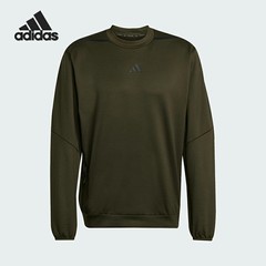 Adidas/阿迪达斯正品春秋男士挺阔有型运动卫衣套头衫KA5153