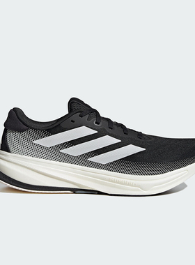 Adidas/阿迪达斯正品SupernovaRise2Wide新款经典鞋跑步鞋IG2168
