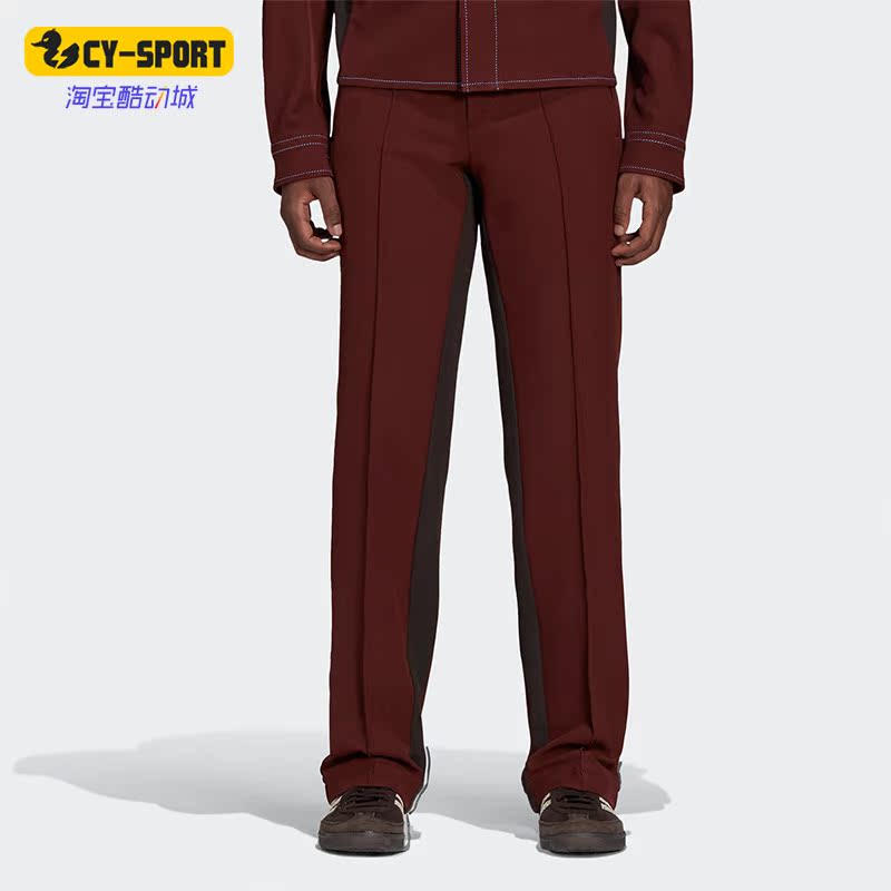 Adidas/阿迪达斯正品休闲三叶草男子时尚潮流运动长裤 GM6637