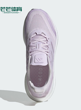 Adidas/阿迪达斯正品2025女士低帮耐磨经典缓震回弹跑步鞋JP6679